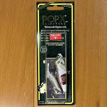 Megabass POP X グッドデザイン賞受賞 2014年 午 干支カラー Amazon.co.jp: 2014 午 干支カラー メガバス ポップX Megabass